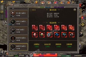 《名扬沙城》新服2023年02月02日开启 下载全新版《名扬沙城》专享新服礼遇