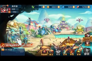 《卧龙三国》万人排队逼疯玩家 2022年11月03日开新服迎大佬入坑