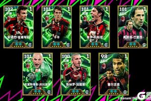 《实况足球》活动抢先看丨四年诞生两位“金球先生”