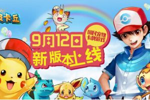 小伙伴系统攻略详解
