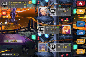 最新大乱斗学园下载地址来了 2025最新版大乱斗学园游戏下载地址汇总