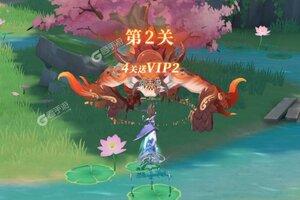 《一念山海》千人新服紧急新开 更新新版本领取VIP大礼包