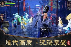 《远征2》新服终于来了  新老玩家迎最新版共享多重大礼包