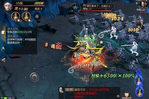 风暴魔域2下载怎么操作 最新风暴魔域2安卓安装包下载地址整理