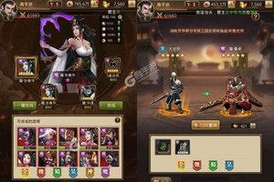 百龙霸业又双叒开新服 小伙伴们一起来下载吧
