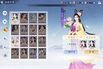 角色扮演手游一个就够了 《新仙剑奇侠传之挥剑问情》迎官方最新版紧急加开新服
