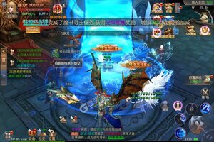 角色扮演手游一个就够了 《超神之刃》迎全新版紧急加开新服