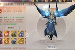 琴剑封魔录下载 免费琴剑封魔录下载新版本方法和下载地址合集