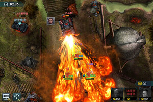 闪电突袭下载 免费闪电突袭下载新版本方法和下载地址整理