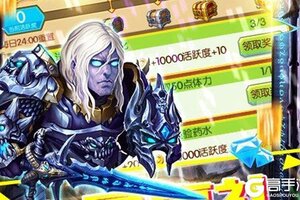 卡牌战略手游一个就够了 《塔防镇魂师》迎官方版紧急加开新服