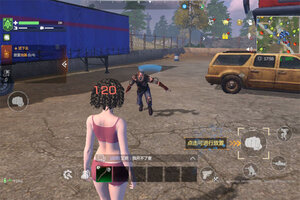 逆境重生下载开启 最新逆境重生安卓安装包下载地址汇总