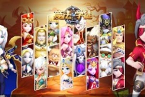 《魔法学徒的一天》奇幻放置体验传奇战斗