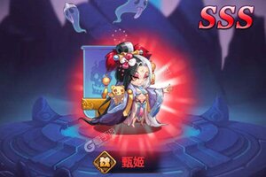 下载官方最新版《大国战》领礼包 今天开新服注册享福利