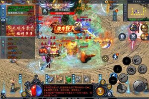 《雷神战纪》新服终于来了  新老玩家迎官方最新版共享多重礼包