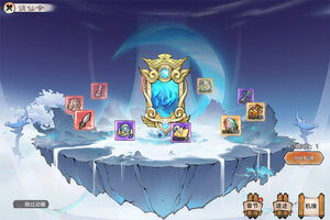 最强祖师新服低调来袭 官方最新版最强祖师下载一起来了