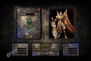 《最强战兵》新服隆重开启 下载全新版最强战兵迎接新征程