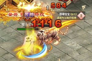 新征途开启 《魔塔》新服来了 下载全新版开启新挑战