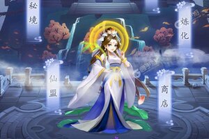 《天命》火爆新服新版本开启 下载新版本迎风起航