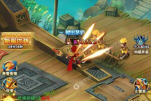 卡牌战略手游《小小三国志》开新服  数十万玩家已更新官方最新版