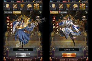 角色扮演手游一个就够了 《铁索连环》迎全新版紧急加开新服