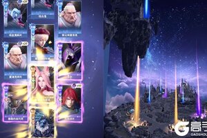 《最后的勇者》新服等你来战 官方最新版最后的勇者下载一并送上