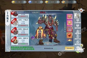 《戮仙战纪》官方最新版下载人气爆棚  今日紧急加推新服