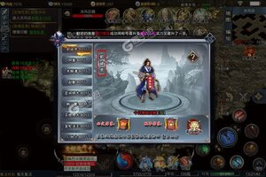 武之影魅又双叒开新服 小伙伴们一起来下载吧