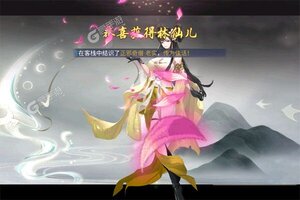 卡牌战略手游《诸神国度》开新服  百万玩家已更新全新版
