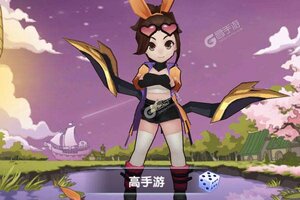 《斩幻想》2021年05月29日新服开启公告 全新版下载恭迎体验