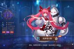 《那些需要守护的》独家福利等你来战 全新版那些需要守护的下载一并送上