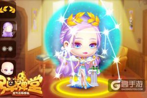 紫色诱惑 《弹弹堂手游》处女座时装登场