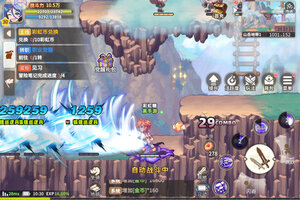 最新彩虹橙下载地址更新 2025最新版彩虹橙游戏下载引导