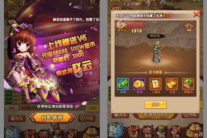 《曹操》千人排队盛况空前 2022年07月28日开新服迎大佬回归