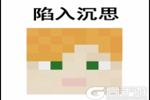 我的世界：现代版后羿！一箭就摧毁了掠夺者前哨站！