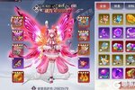 天姬变又双叒开新服 小伙伴们一起来下载吧