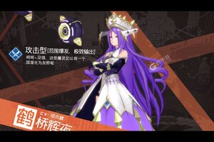 梦幻诸石下载 安卓版梦幻诸石下载游戏最新地址和安装方法