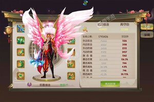 水浒豪侠又双叒开新服 小伙伴们一起来下载吧