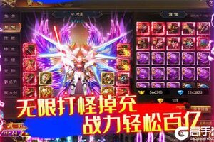 《空中战魂》新服终于来了  新老玩家迎最新版共享多重大礼