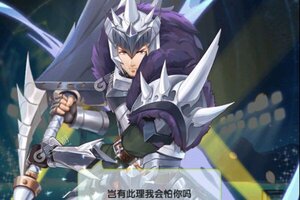 最新卧龙三国下载地址公布 2025最新版卧龙三国游戏下载指南