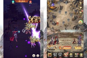 跑跑军团又双叒开新服 小伙伴们一起来下载吧