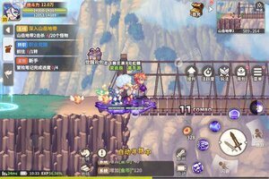 彩虹橙下载 免费彩虹橙下载新版本方法和下载地址汇总
