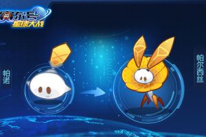 绝版精灵回归 《赛尔号星球大战》本周新内容今日上线