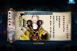 《塔防镇魂师》最新版下载人气爆棚  今日紧急加推新服