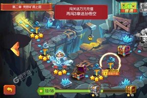 方块创造又双叒开新服 小伙伴们一起来下载吧