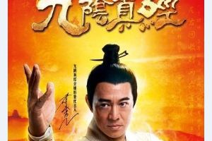 引代言人猜想  宗师还是女神