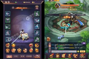 幻刃录又开新服  新版本下载等你来挑战