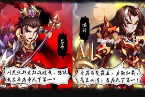 《英雄无间道》超火新服新版本开启 下载新版本迎风起航