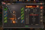 下载新版本《烈火星辰》 磨刀霍霍向新服