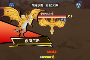 最后的原始人下载 安卓版最后的原始人下载游戏最新地址和安装方法