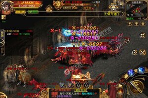 《奇幻祖玛》新服隆重开启 下载最新版奇幻祖玛迎接新征程